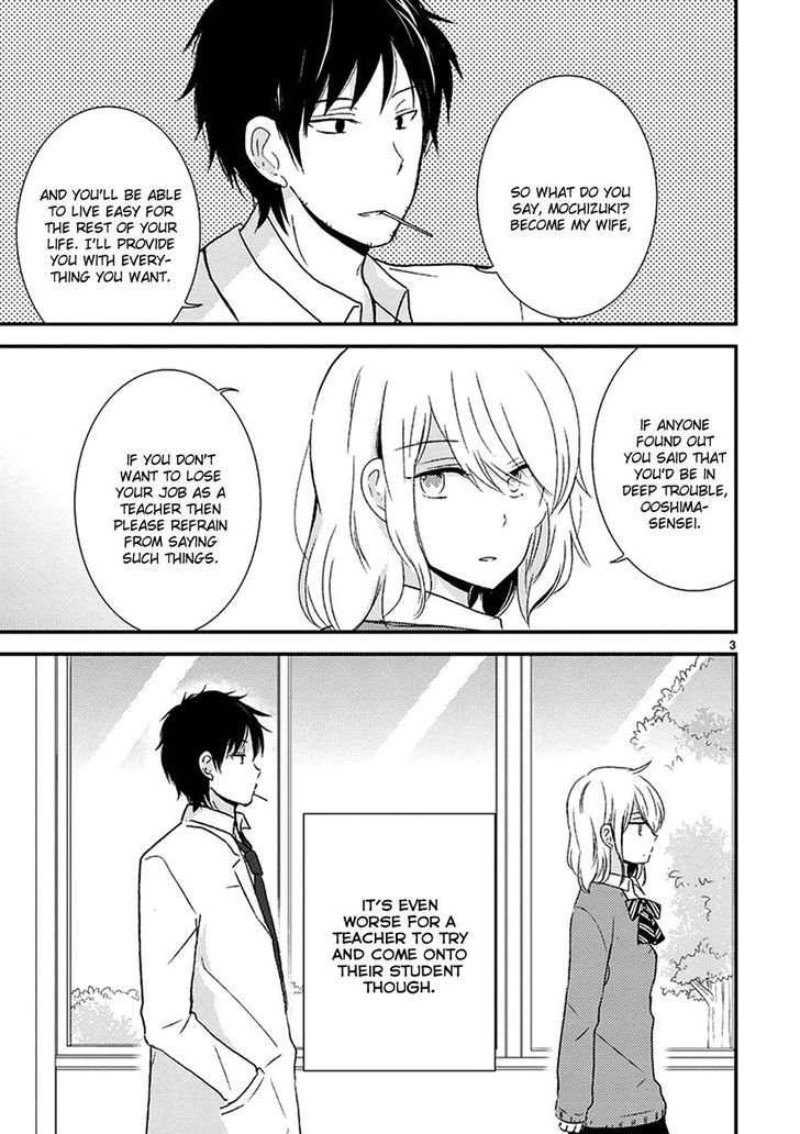 Renai Kyoutei Chapter 1 page 3 - Chapter 1