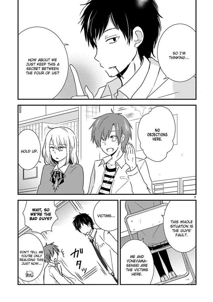 Renai Kyoutei Chapter 1 page 7 - Chapter 1