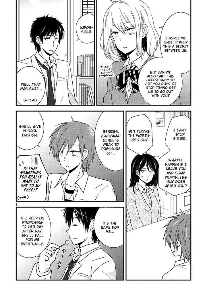 Renai Kyoutei Chapter 1 page 8 - Chapter 1