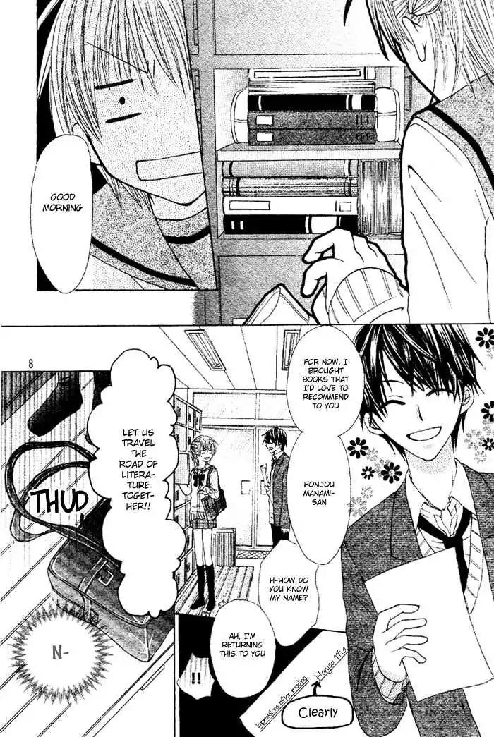 Renai Library Chapter 0 page 11 - Chapter 0