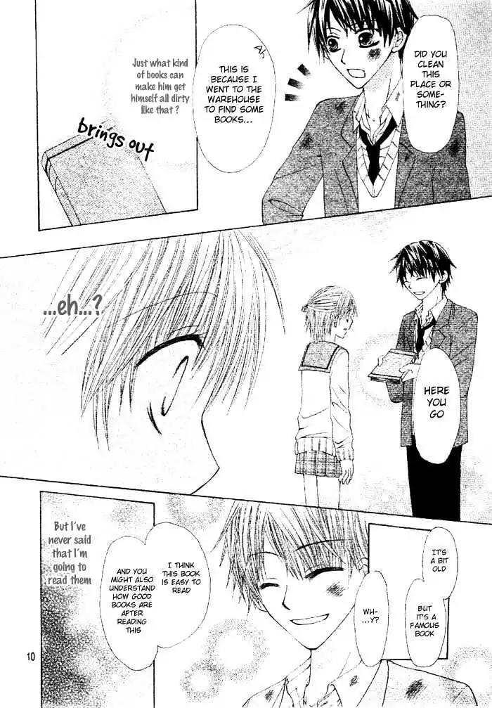 Renai Library Chapter 0 page 13 - Chapter 0