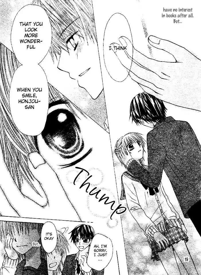 Renai Library Chapter 0 page 22 - Chapter 0