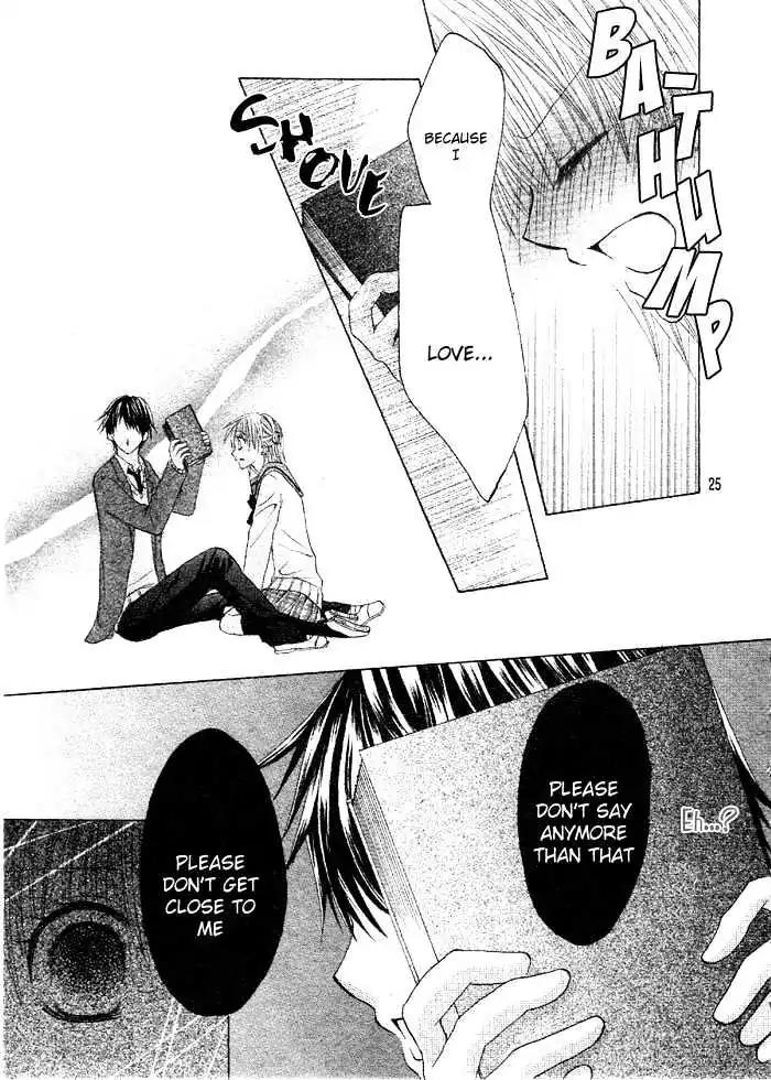 Renai Library Chapter 0 page 28 - Chapter 0