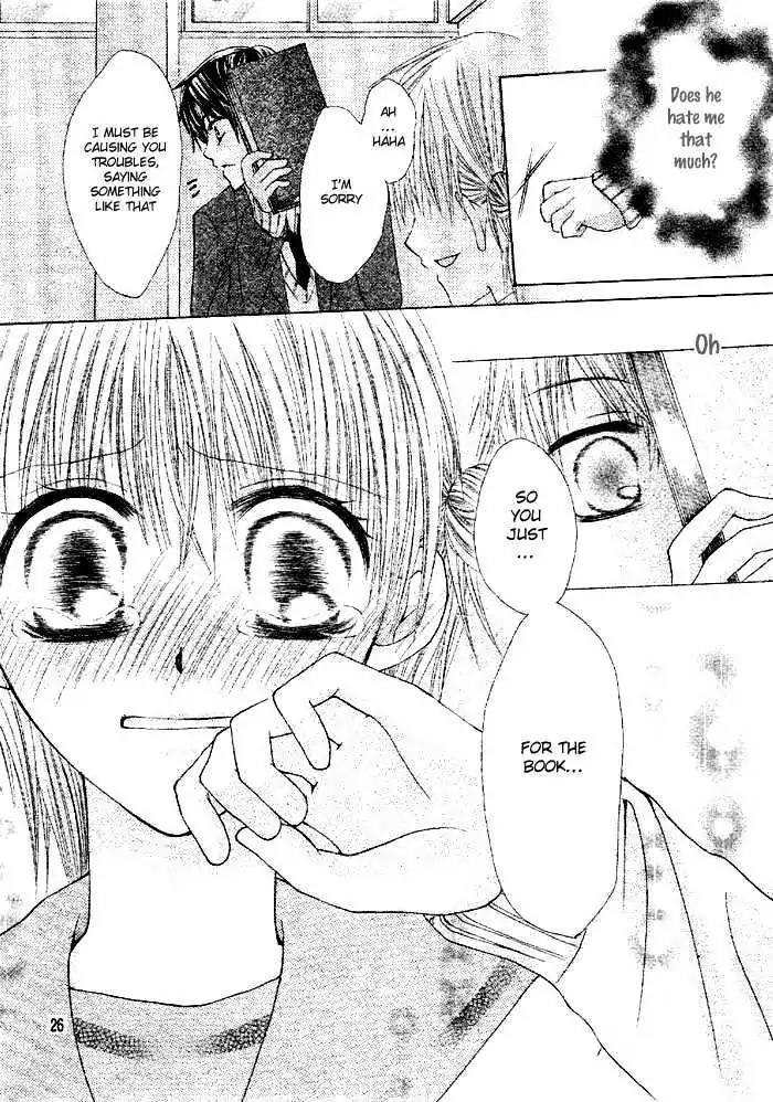 Renai Library Chapter 0 page 29 - Chapter 0