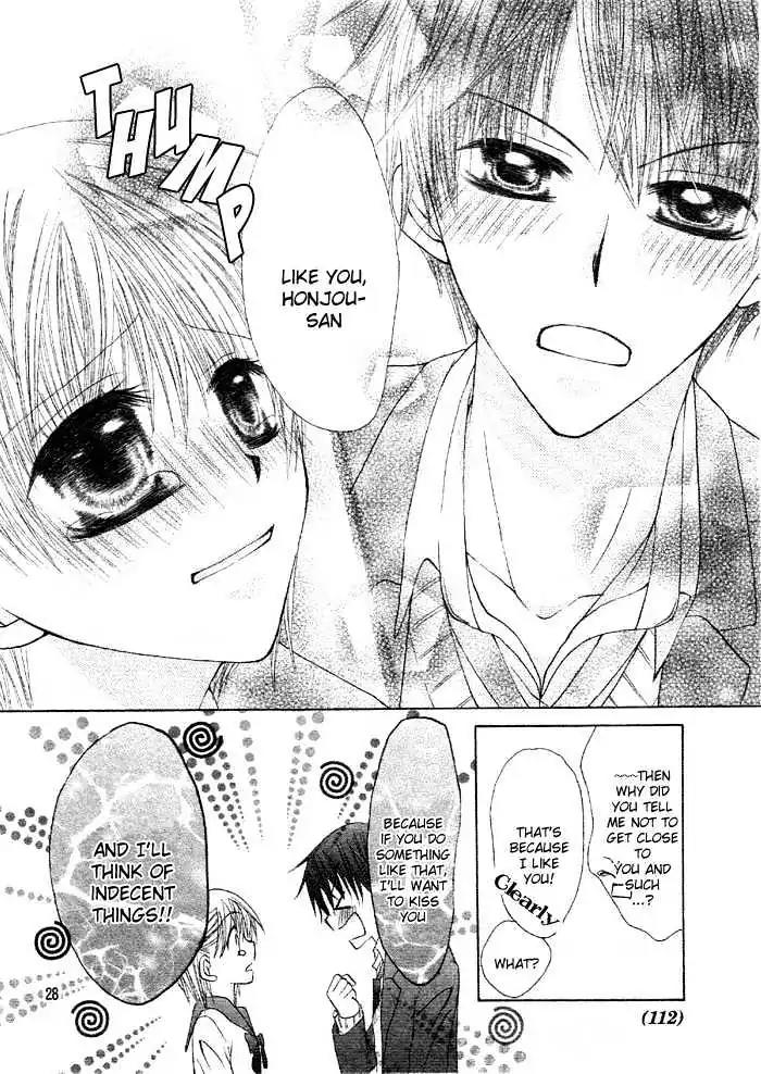 Renai Library Chapter 0 page 31 - Chapter 0