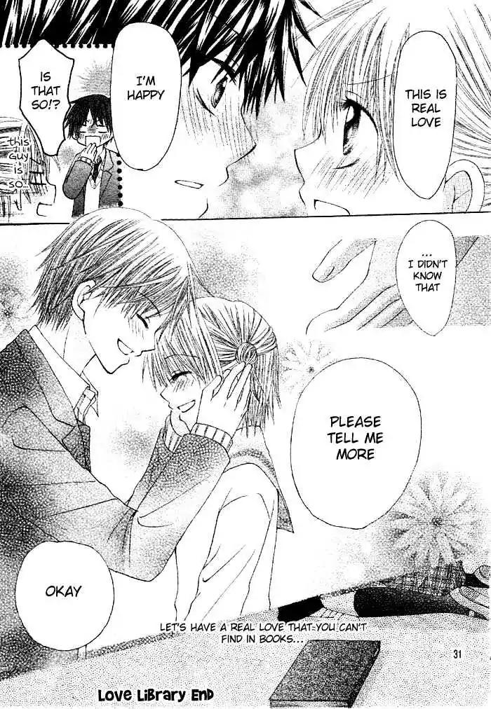 Renai Library Chapter 0 page 34 - Chapter 0