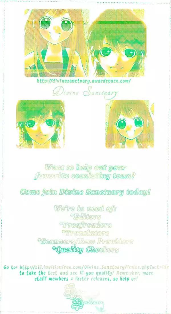 Renai Library Chapter 0 page 37 - Chapter 0