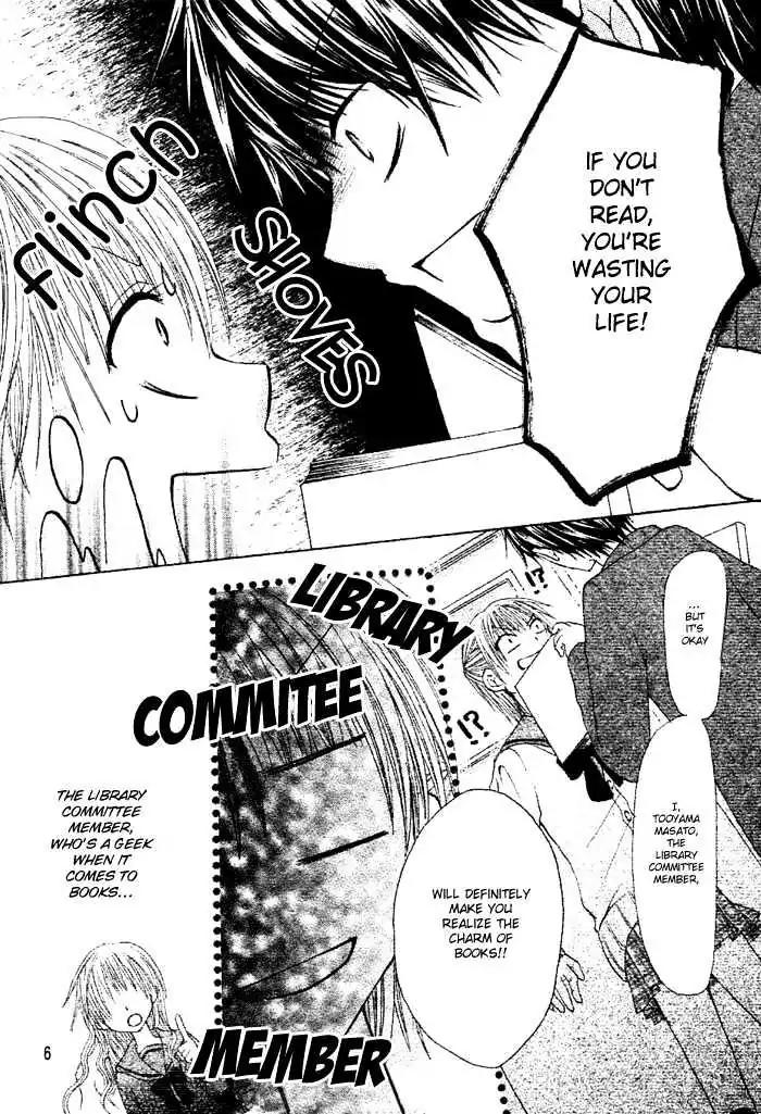 Renai Library Chapter 0 page 9 - Chapter 0