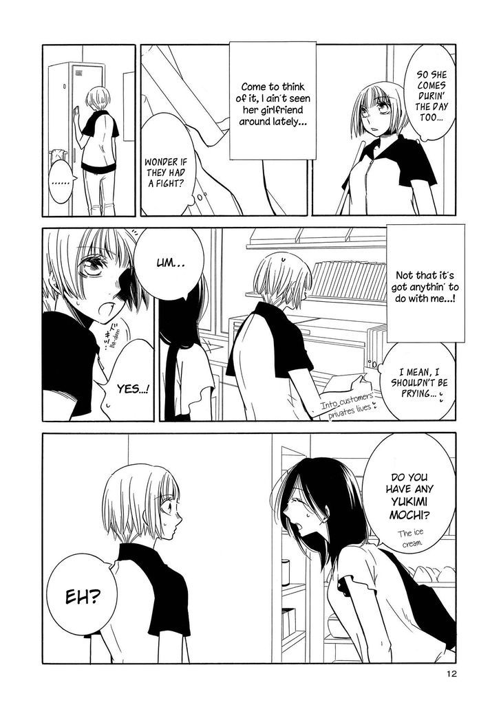 Ren'ai Log Chapter 1 page 11 - Chapter 1 : The Woman Next Door: Part A
