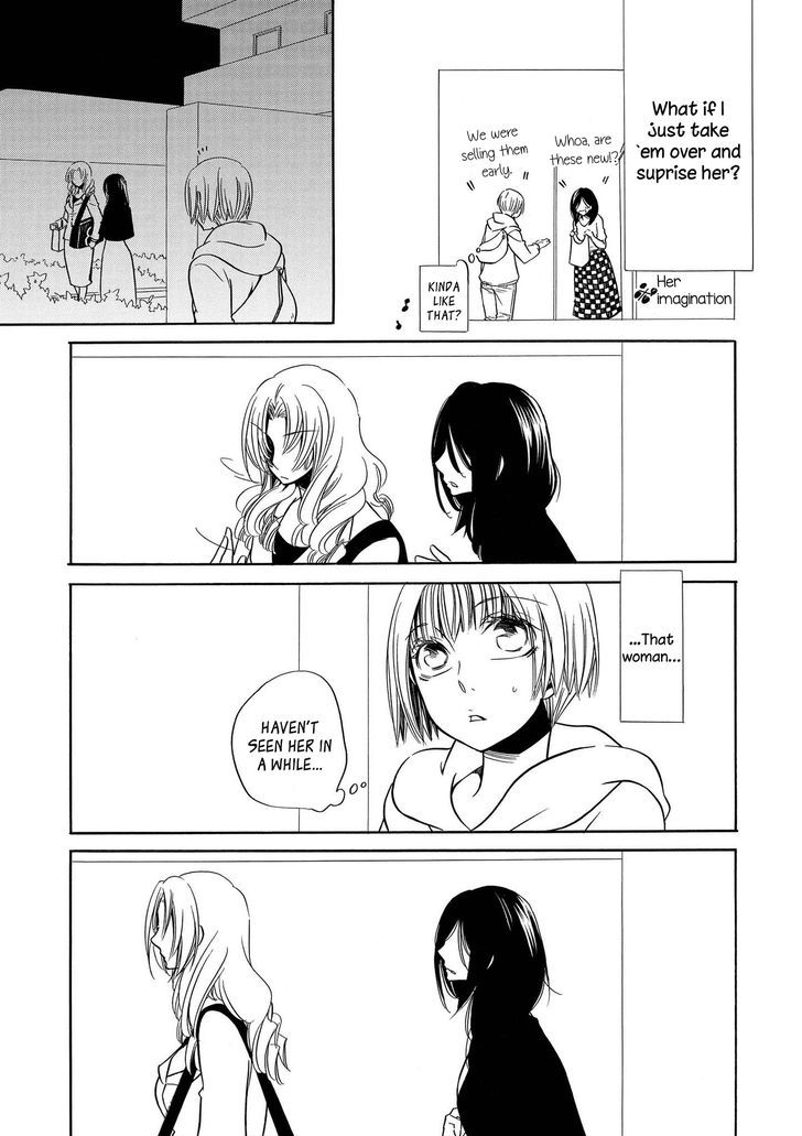 Ren'ai Log Chapter 1 page 16 - Chapter 1 : The Woman Next Door: Part A