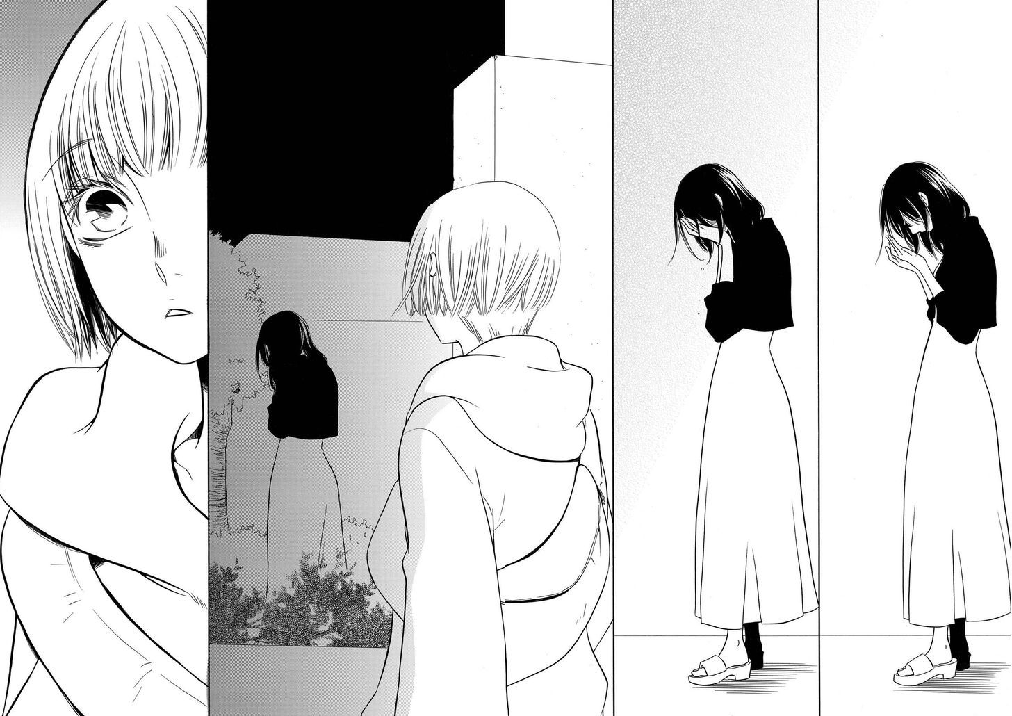 Ren'ai Log Chapter 1 page 17 - Chapter 1 : The Woman Next Door: Part A