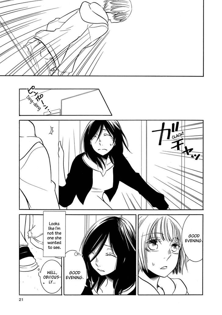 Ren'ai Log Chapter 1 page 19 - Chapter 1 : The Woman Next Door: Part A