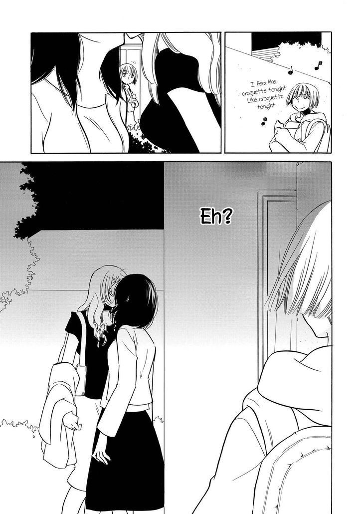 Ren'ai Log Chapter 1 page 6 - Chapter 1 : The Woman Next Door: Part A