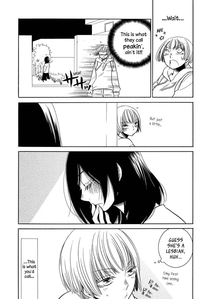 Ren'ai Log Chapter 1 page 8 - Chapter 1 : The Woman Next Door: Part A