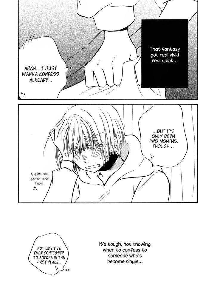Ren'ai Log Chapter 2 page 14 - Chapter 2 : The Woman Next Door: Part B