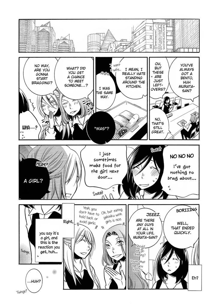 Ren'ai Log Chapter 2 page 15 - Chapter 2 : The Woman Next Door: Part B