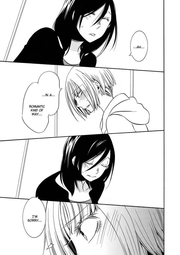 Ren'ai Log Chapter 2 page 25 - Chapter 2 : The Woman Next Door: Part B