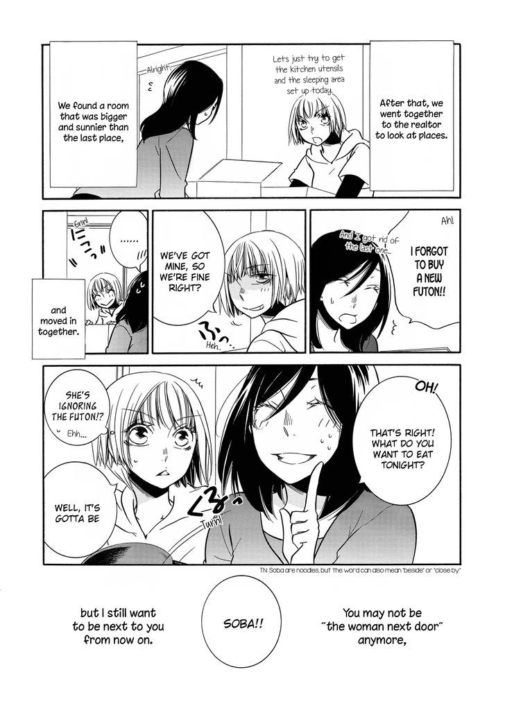Ren'ai Log Chapter 2 page 27 - Chapter 2 : The Woman Next Door: Part B