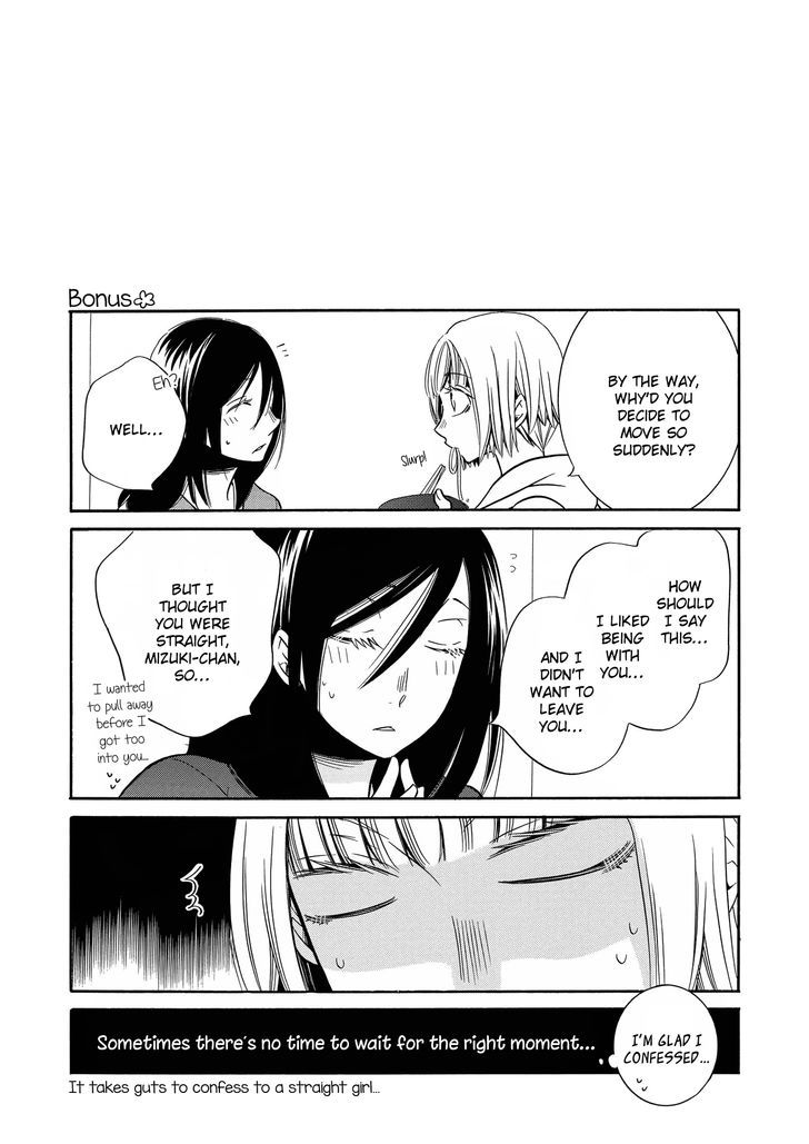 Ren'ai Log Chapter 2 page 28 - Chapter 2 : The Woman Next Door: Part B
