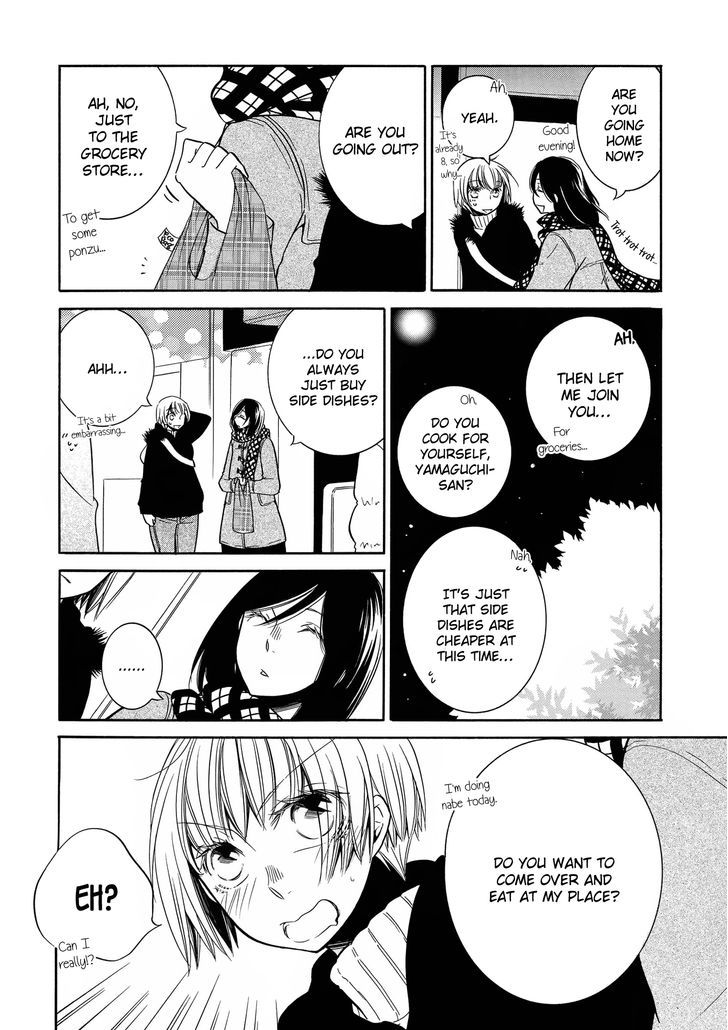 Ren'ai Log Chapter 2 page 6 - Chapter 2 : The Woman Next Door: Part B