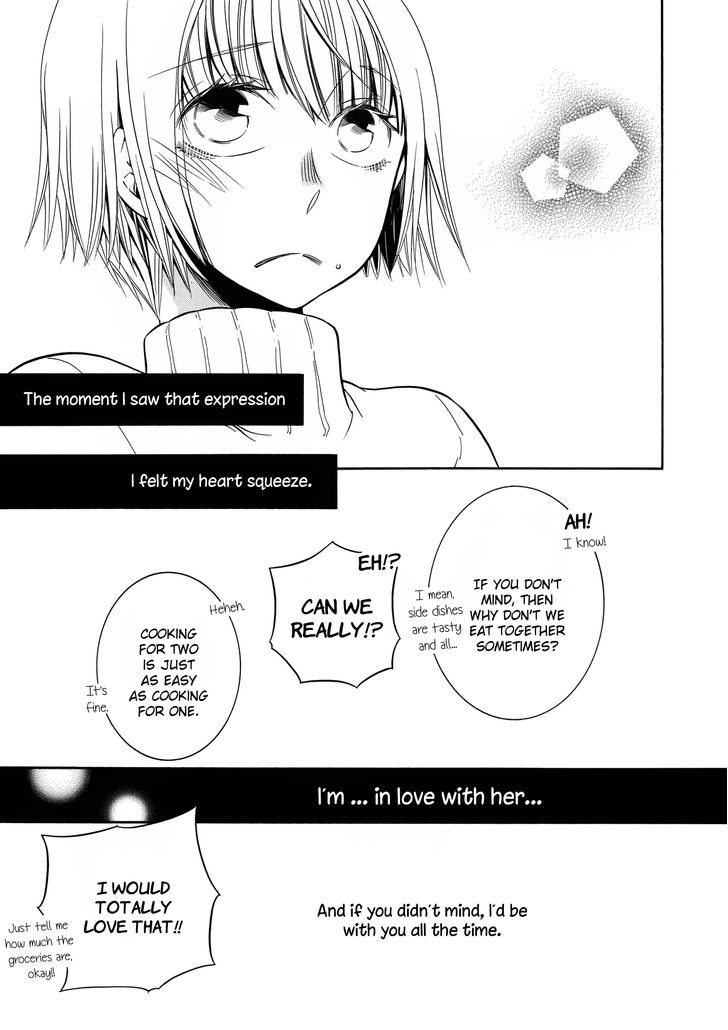 Ren'ai Log Chapter 2 page 9 - Chapter 2 : The Woman Next Door: Part B