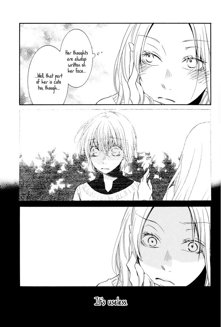 Ren'ai Log Chapter 4 page 11 - Chapter 4 : Looking At You Kinda Turns Me On