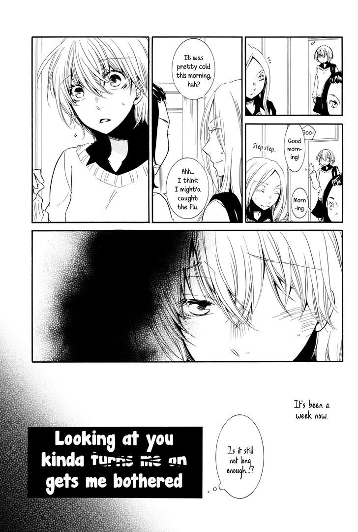 Ren'ai Log Chapter 4 page 13 - Chapter 4 : Looking At You Kinda Turns Me On