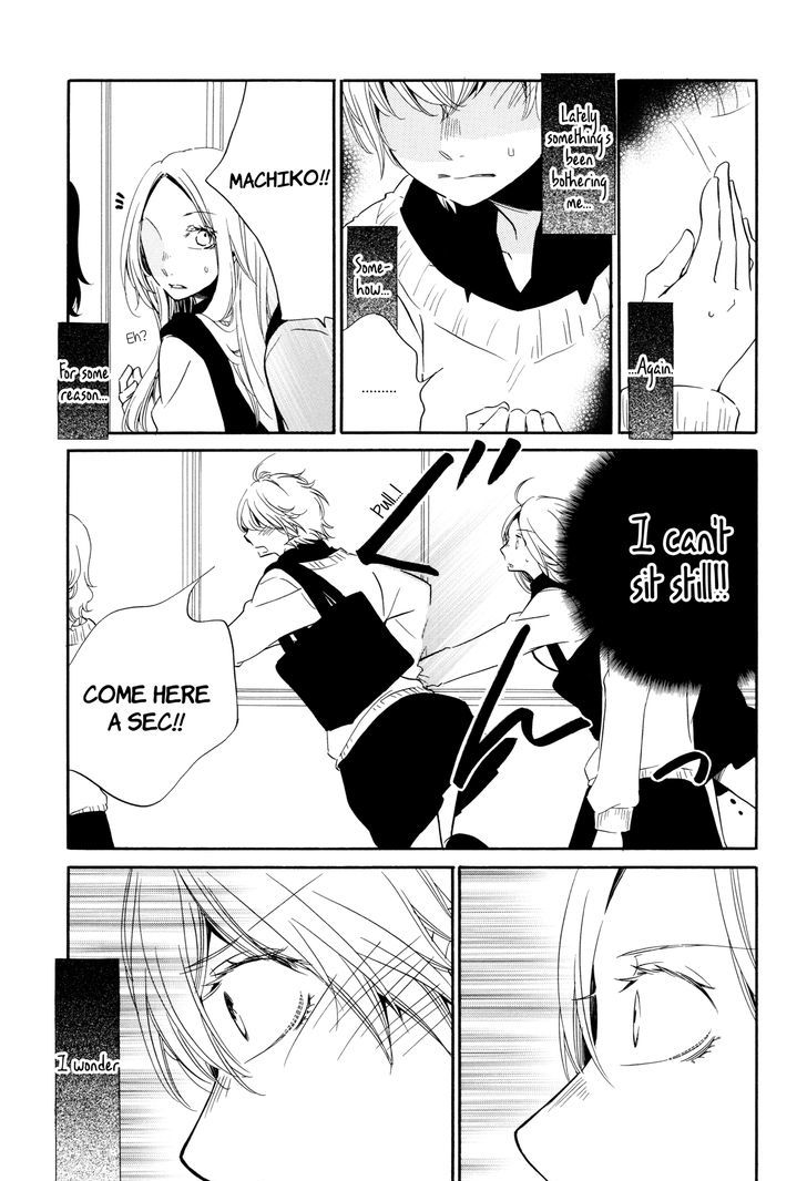 Ren'ai Log Chapter 4 page 15 - Chapter 4 : Looking At You Kinda Turns Me On