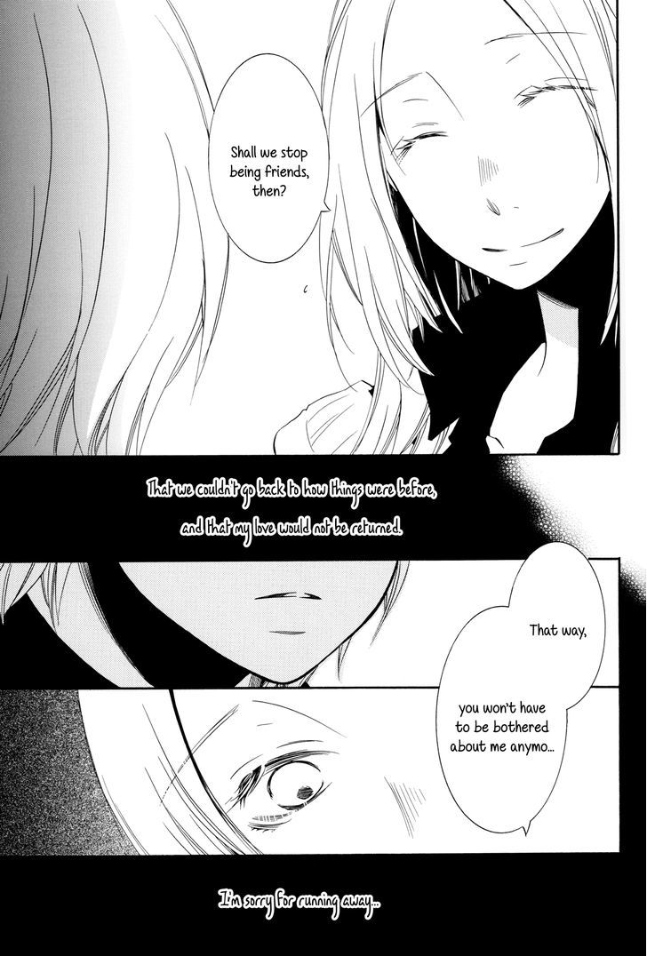 Ren'ai Log Chapter 4 page 17 - Chapter 4 : Looking At You Kinda Turns Me On