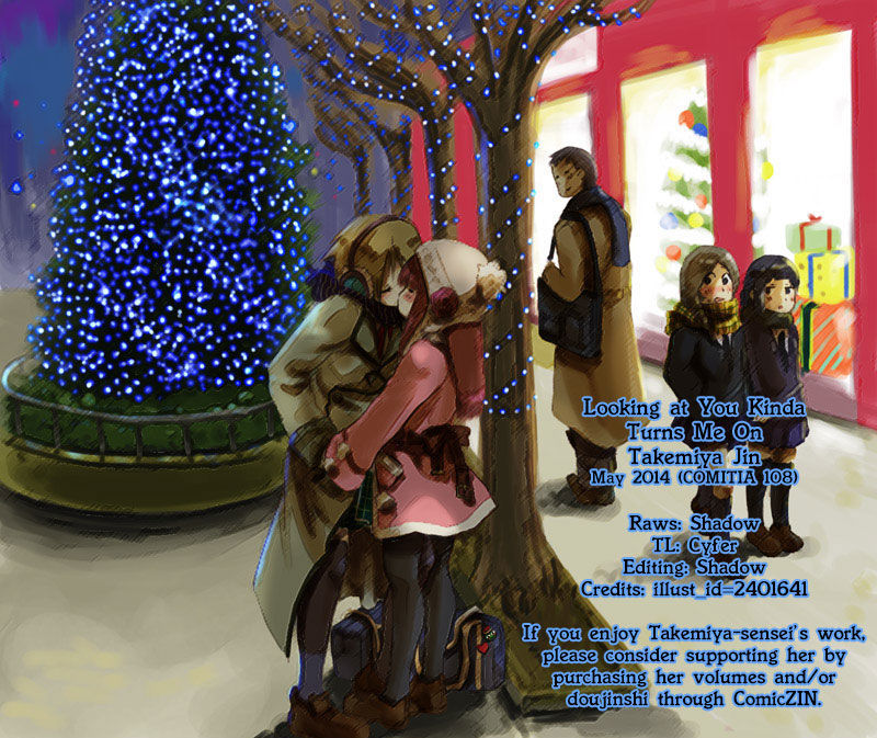 Ren'ai Log Chapter 4 page 21 - Chapter 4 : Looking At You Kinda Turns Me On