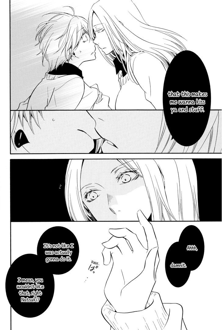 Ren'ai Log Chapter 4 page 6 - Chapter 4 : Looking At You Kinda Turns Me On