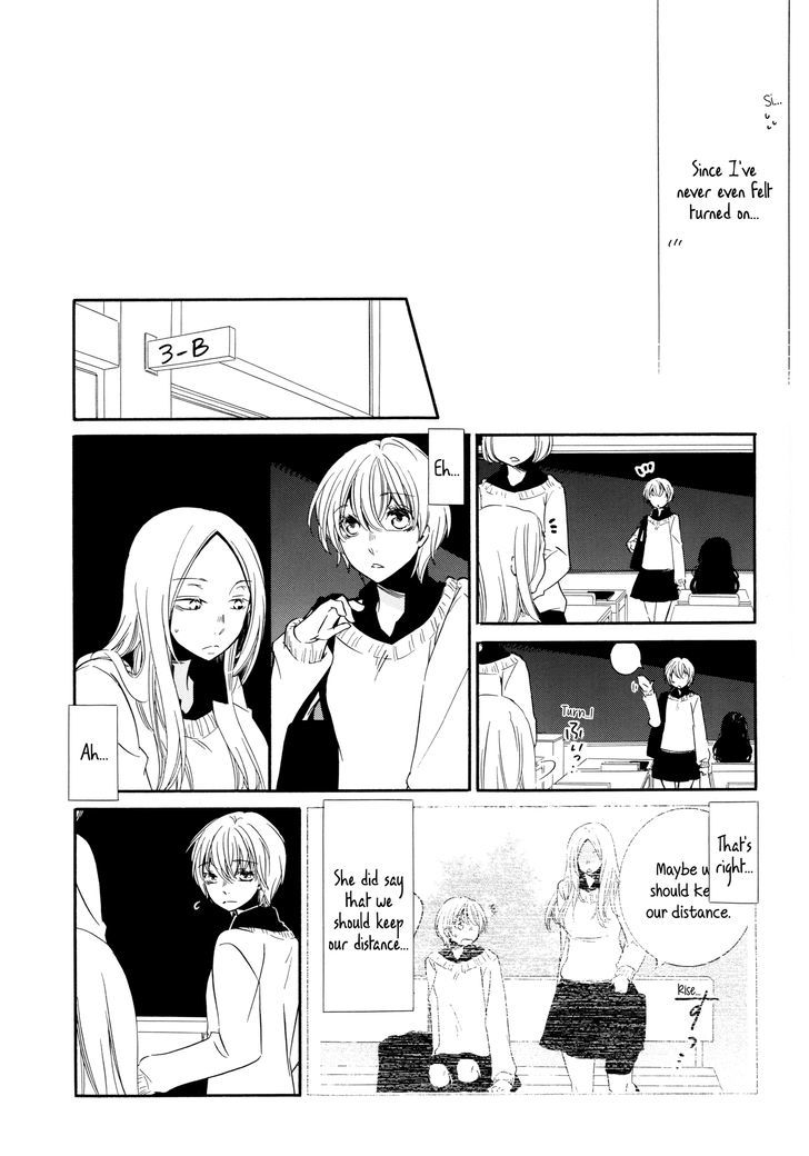 Ren'ai Log Chapter 4 page 9 - Chapter 4 : Looking At You Kinda Turns Me On