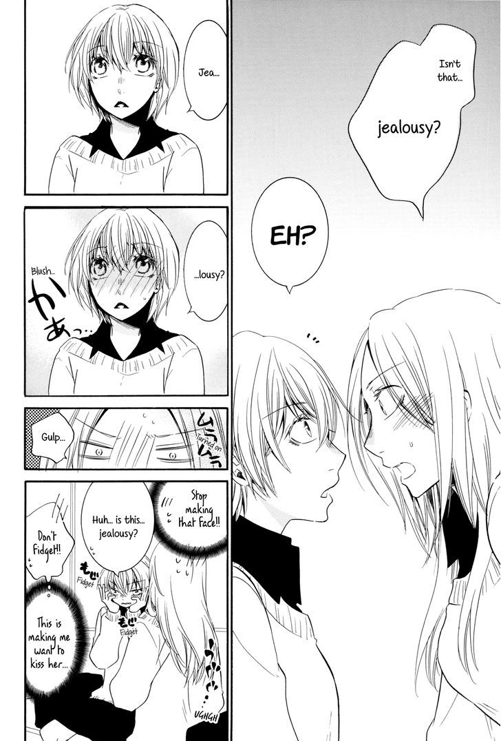 Ren'ai Log Chapter 5 page 14 - Chapter 5 : Looking At You Kinda Turns Me On 2