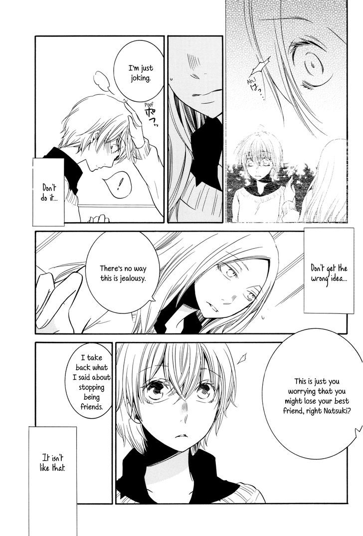 Ren'ai Log Chapter 5 page 15 - Chapter 5 : Looking At You Kinda Turns Me On 2