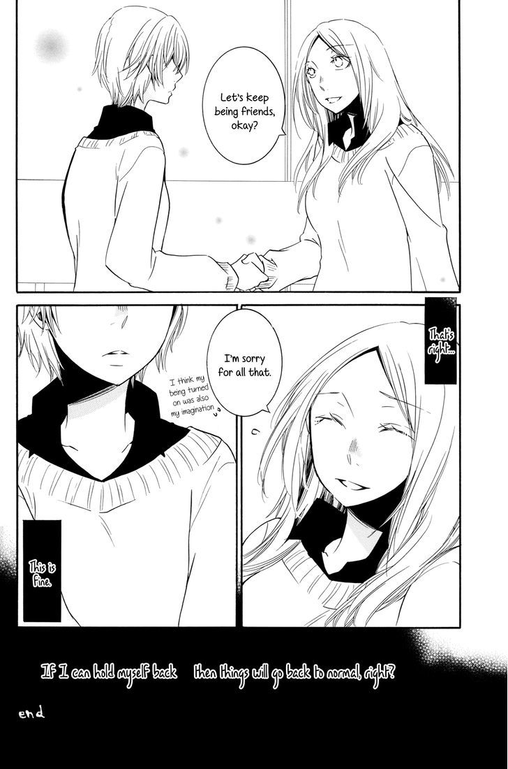 Ren'ai Log Chapter 5 page 16 - Chapter 5 : Looking At You Kinda Turns Me On 2