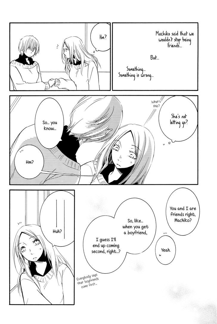 Ren'ai Log Chapter 5 page 18 - Chapter 5 : Looking At You Kinda Turns Me On 2