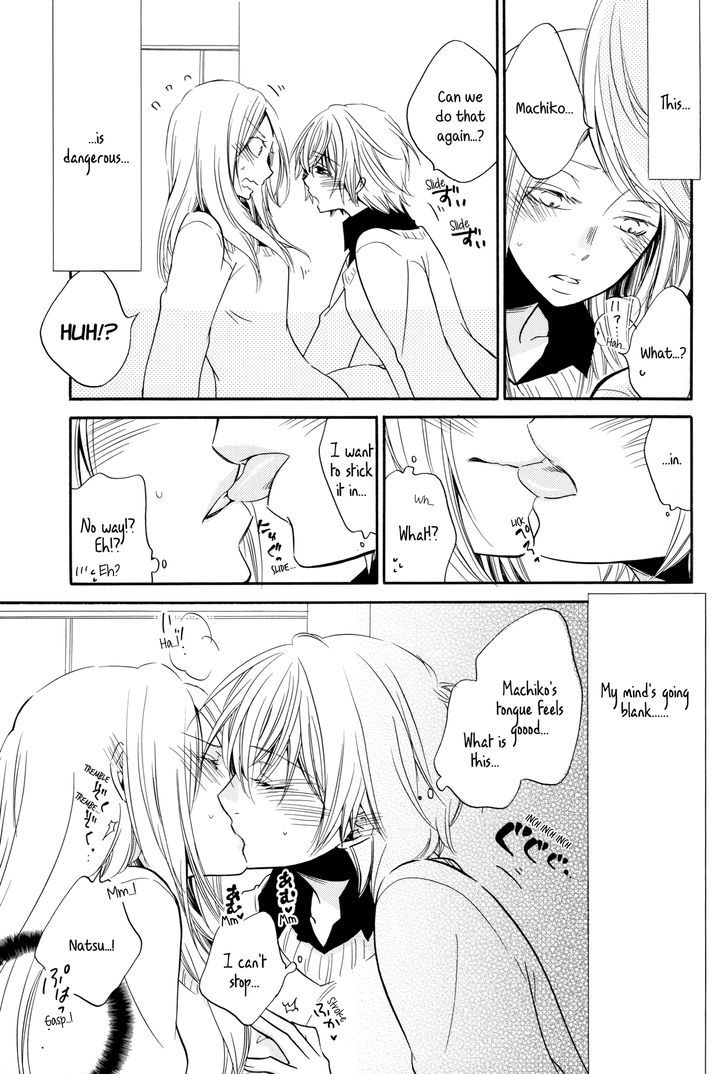 Ren'ai Log Chapter 5 page 21 - Chapter 5 : Looking At You Kinda Turns Me On 2