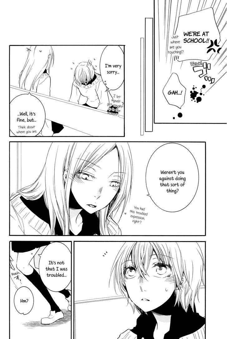 Ren'ai Log Chapter 5 page 22 - Chapter 5 : Looking At You Kinda Turns Me On 2