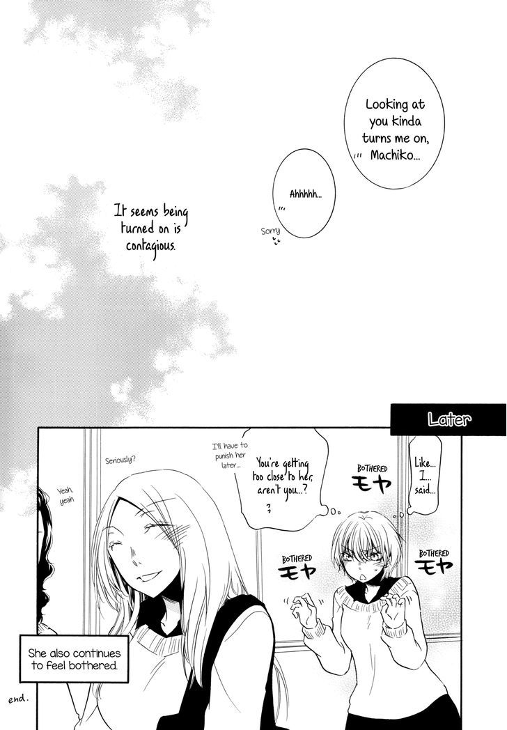 Ren'ai Log Chapter 5 page 24 - Chapter 5 : Looking At You Kinda Turns Me On 2