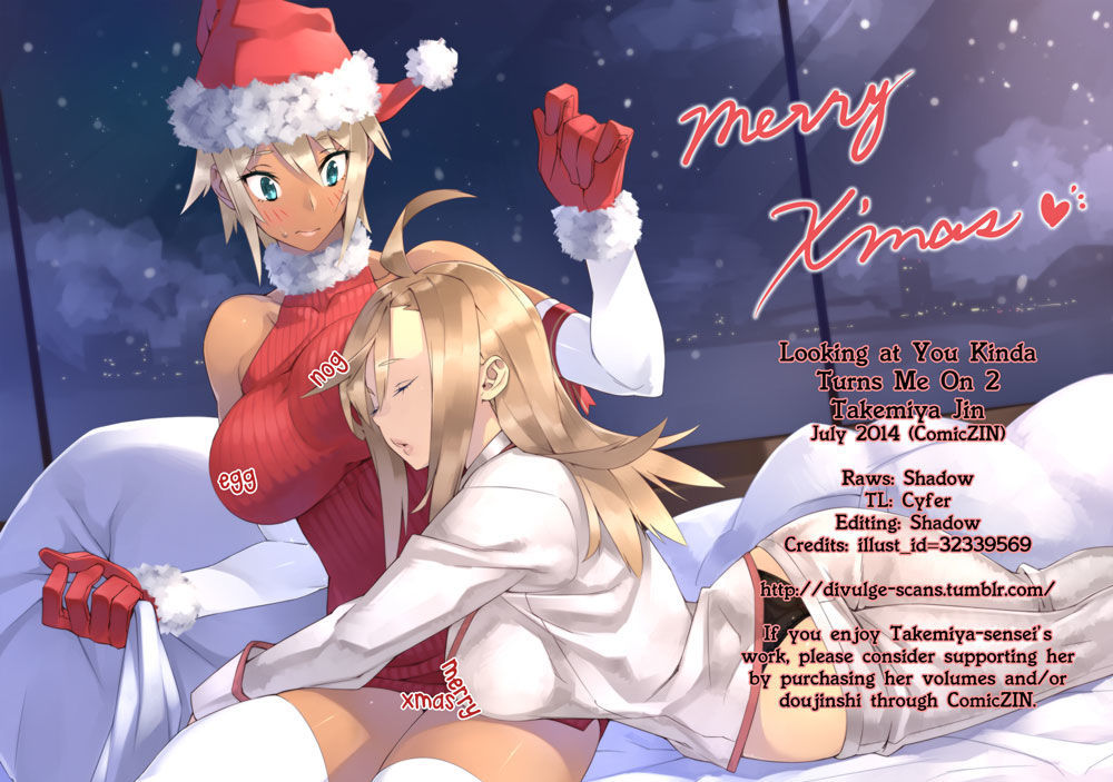 Ren'ai Log Chapter 5 page 29 - Chapter 5 : Looking At You Kinda Turns Me On 2
