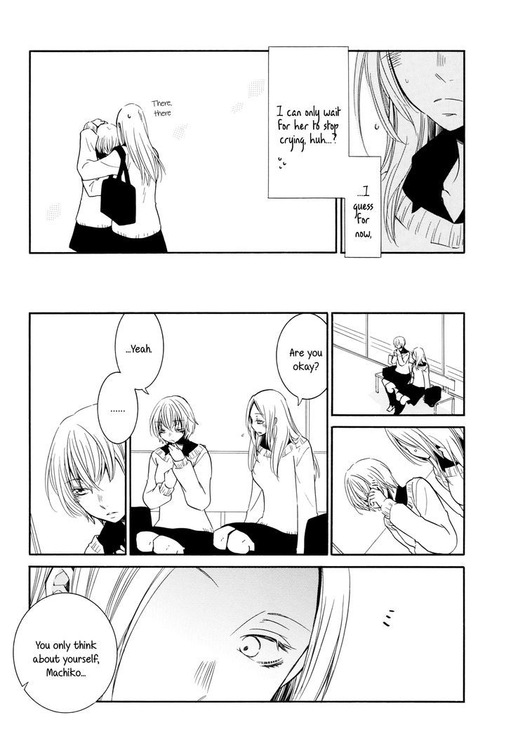 Ren'ai Log Chapter 5 page 6 - Chapter 5 : Looking At You Kinda Turns Me On 2