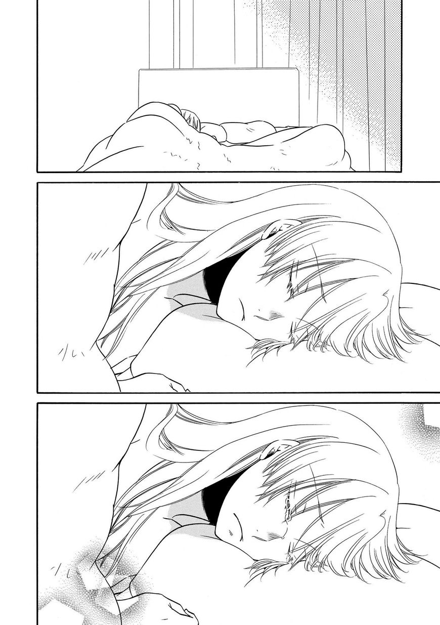 Ren'ai Log Chapter 6 page 12 - Chapter 6 : A Song About Missing You