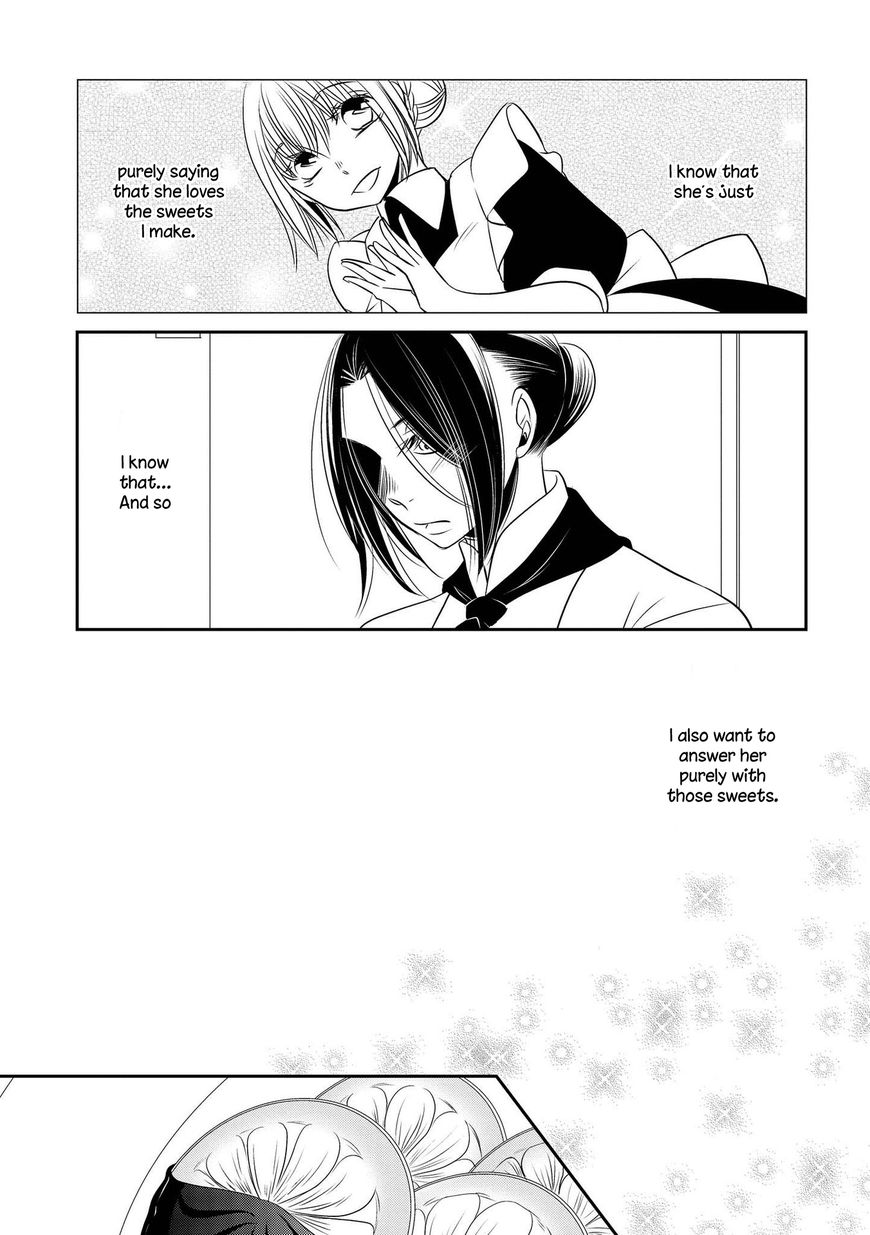 Ren'ai Log Chapter 7 page 15 - Chapter 7 : Chcolat Orange 2