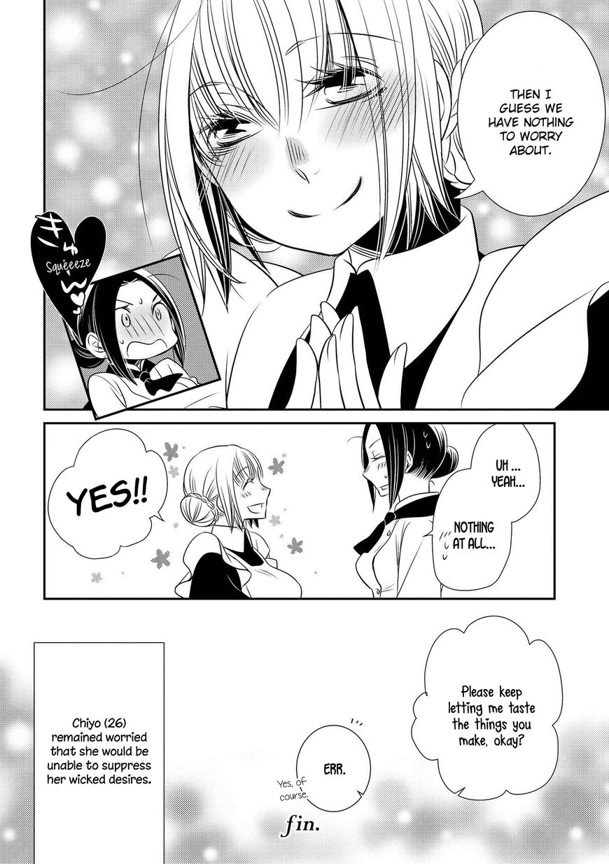 Ren'ai Log Chapter 7 page 18 - Chapter 7 : Chcolat Orange 2