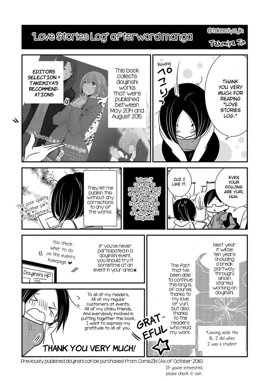 Ren'ai Log Chapter 7 page 19 - Chapter 7 : Chcolat Orange 2