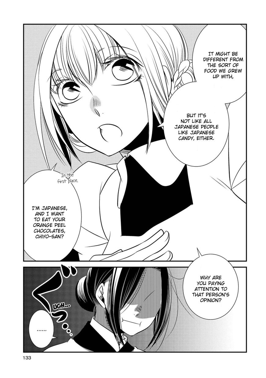 Ren'ai Log Chapter 7 page 5 - Chapter 7 : Chcolat Orange 2