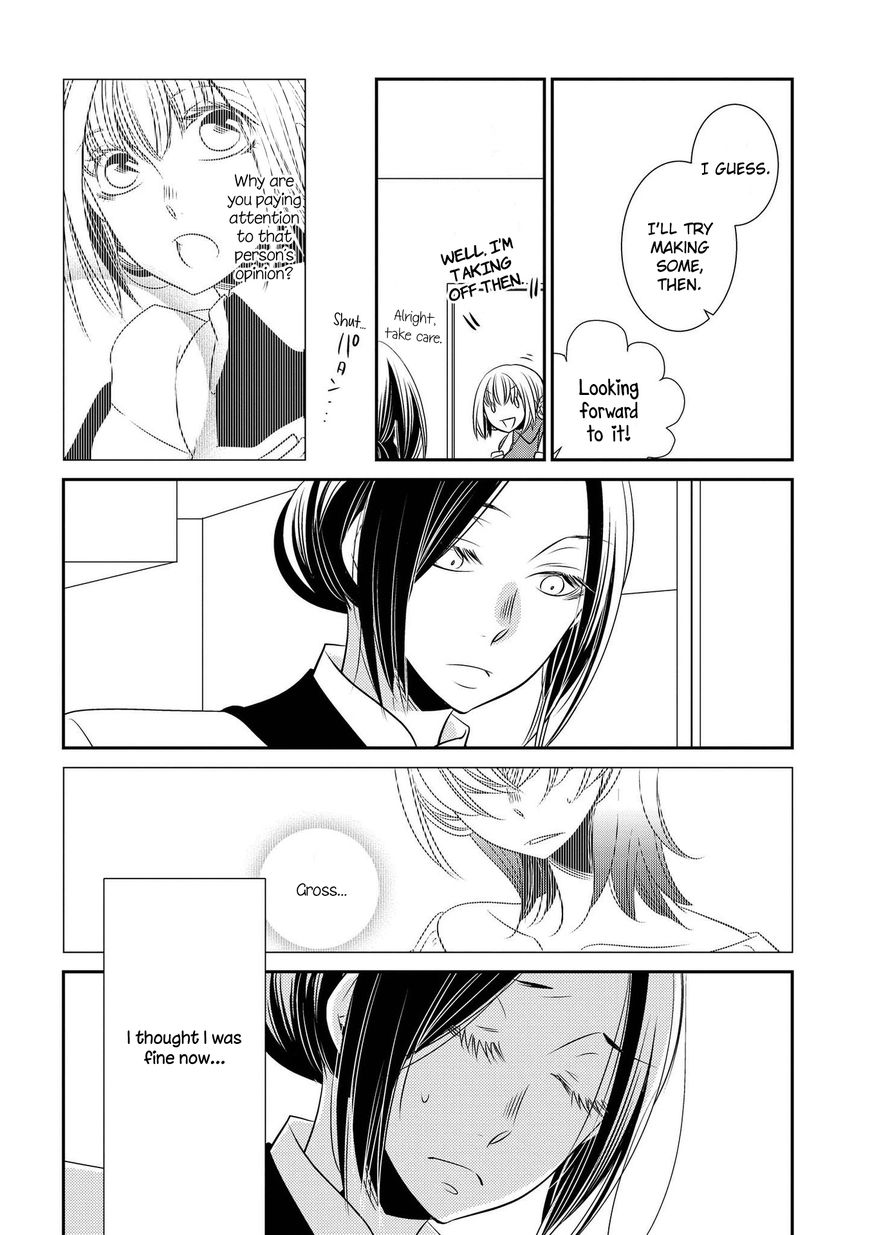 Ren'ai Log Chapter 7 page 6 - Chapter 7 : Chcolat Orange 2
