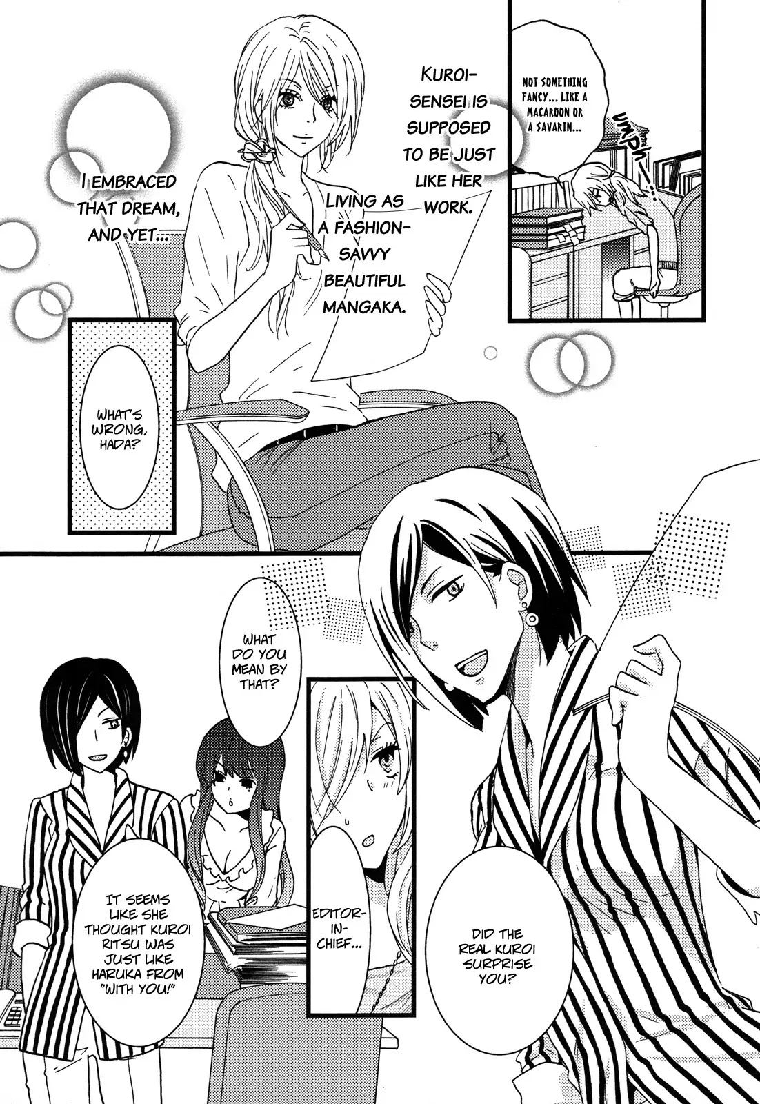 Renai Manga Chapter 1 page 11 - Chapter 1