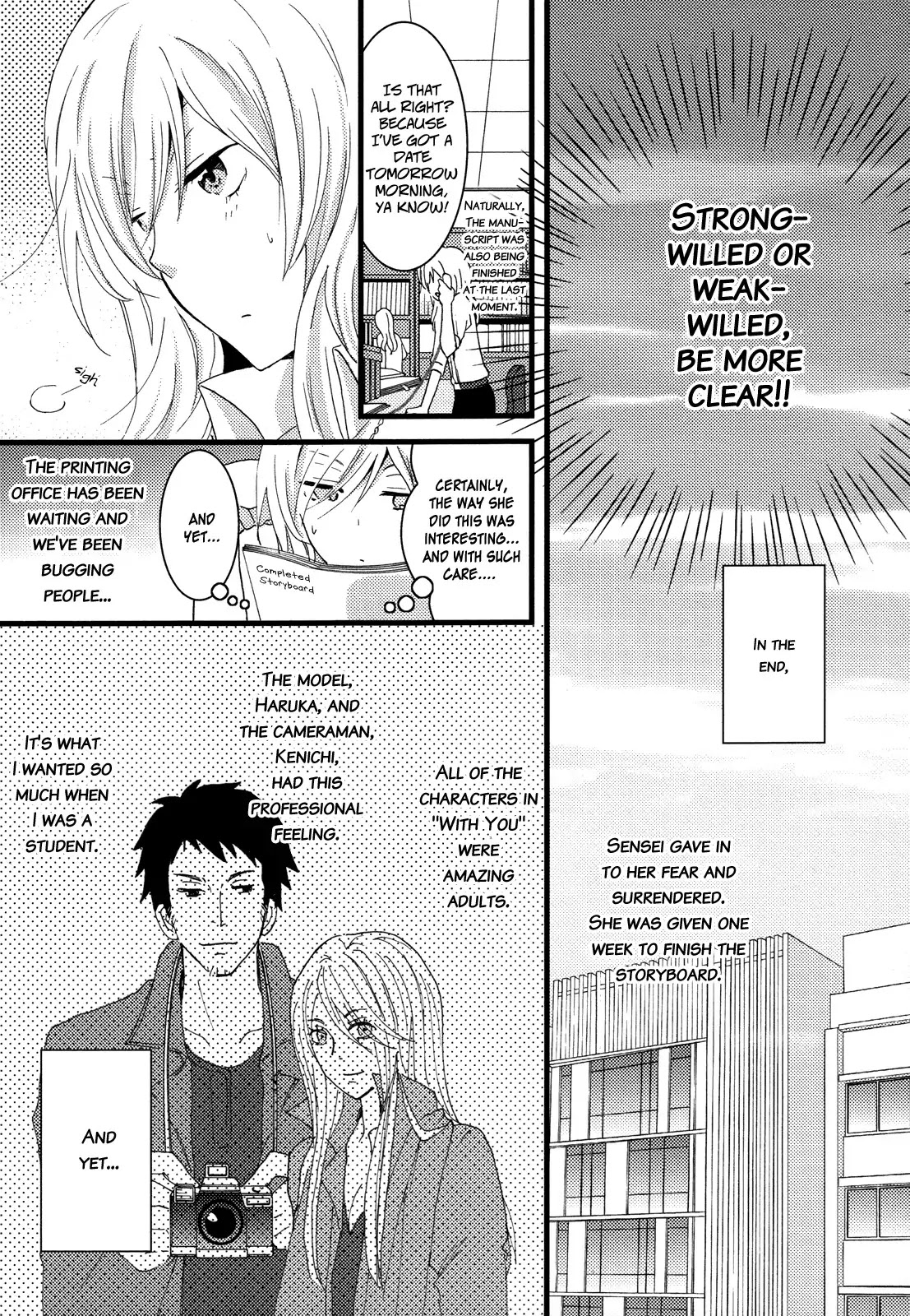 Renai Manga Chapter 1 page 18 - Chapter 1