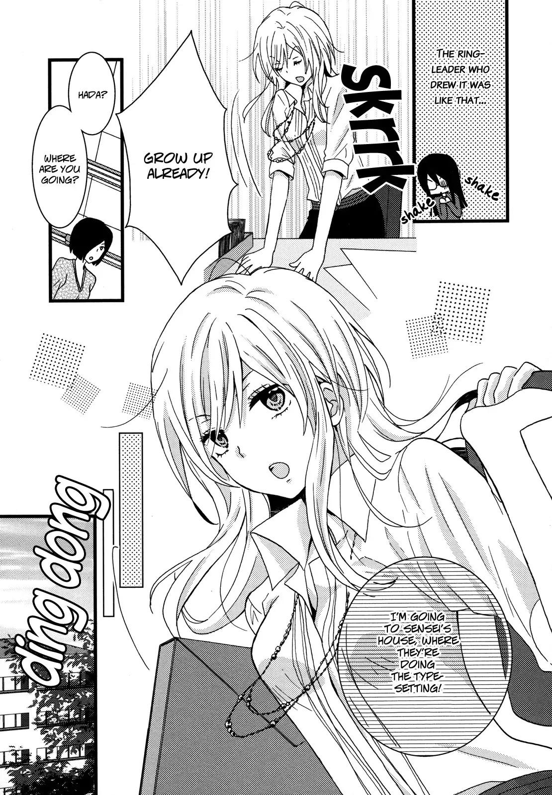 Renai Manga Chapter 1 page 19 - Chapter 1